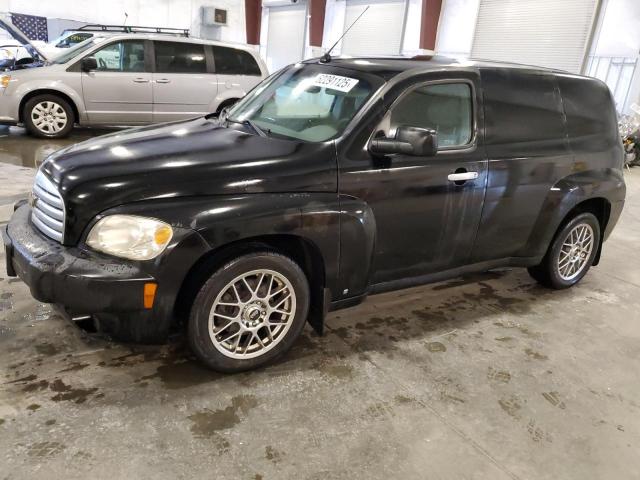  Salvage Chevrolet HHR
