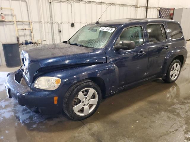  Salvage Chevrolet HHR