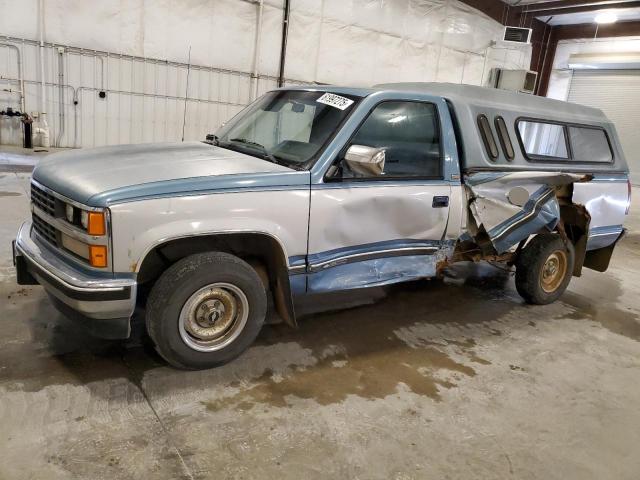  Salvage Chevrolet Gmt