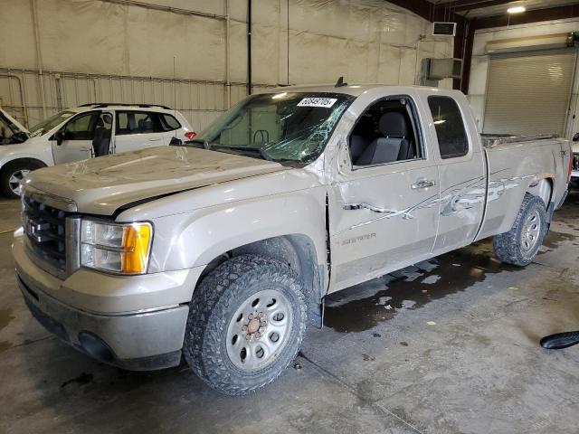  Salvage GMC 1500