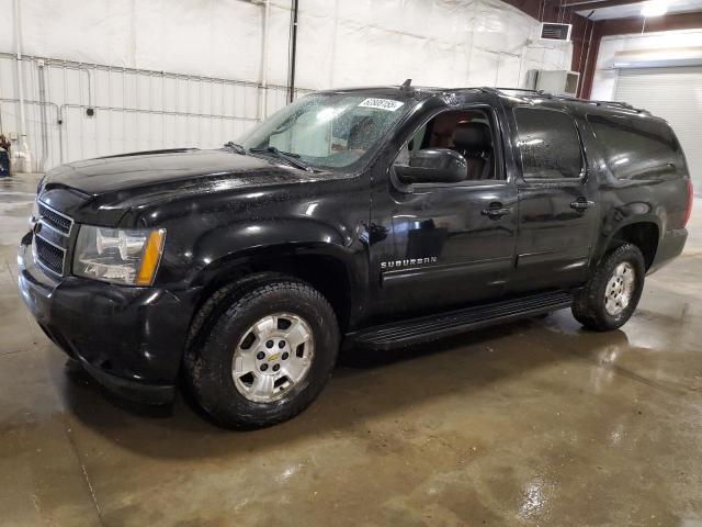  Salvage Chevrolet Suburban