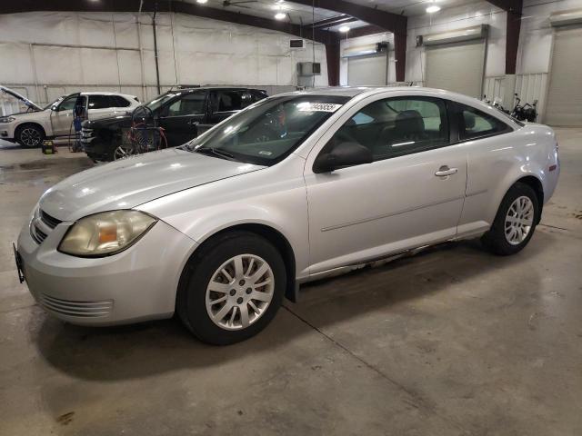  Salvage Chevrolet Cobalt Ls