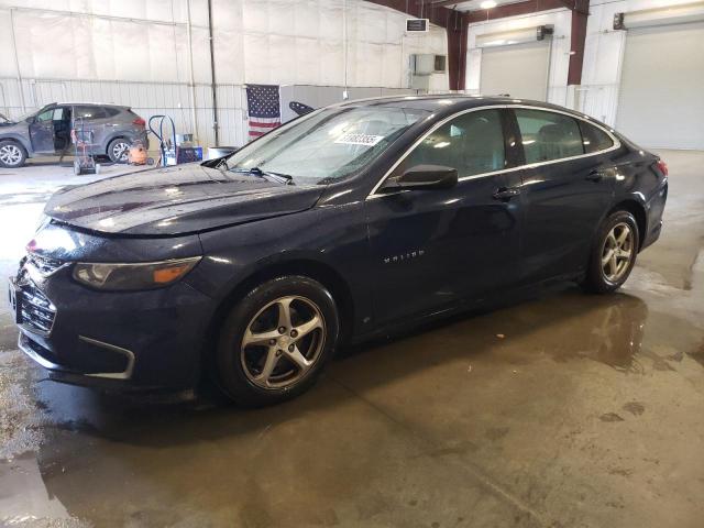  Salvage Chevrolet Malibu