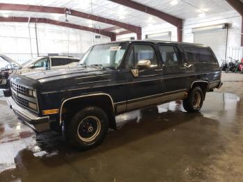  Salvage Chevrolet Suburban