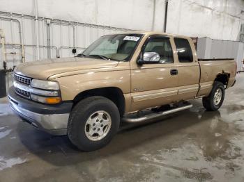  Salvage Chevrolet Silverado