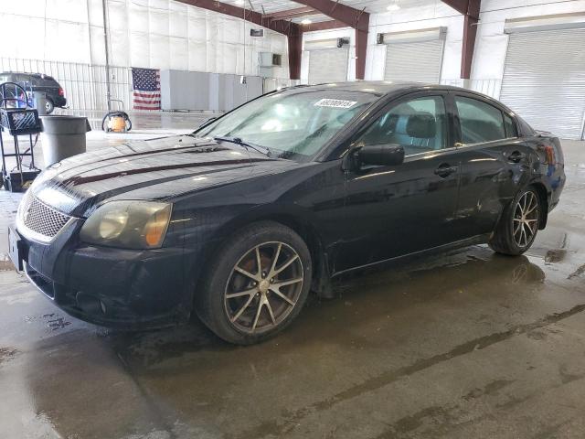  Salvage Mitsubishi Galant