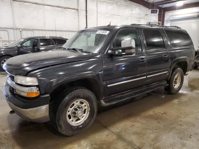  Salvage Chevrolet Suburban