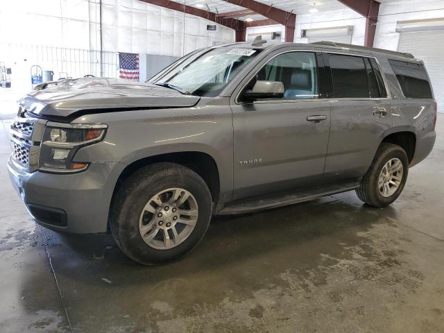  Salvage Chevrolet Tahoe