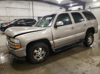  Salvage Chevrolet Tahoe