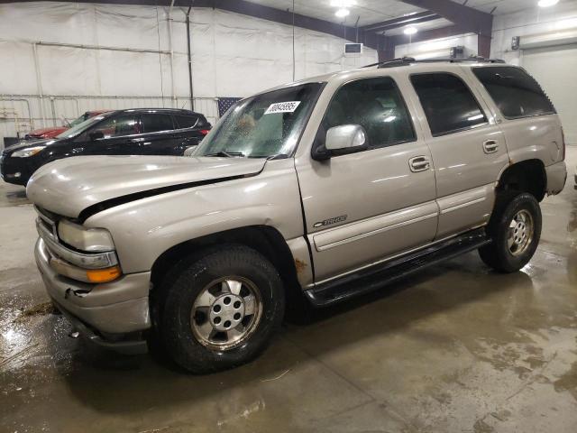  Salvage Chevrolet Tahoe