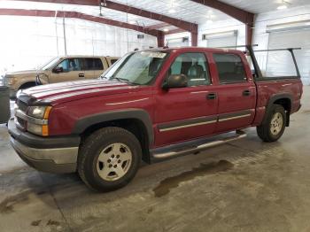  Salvage Chevrolet Silverado K1500