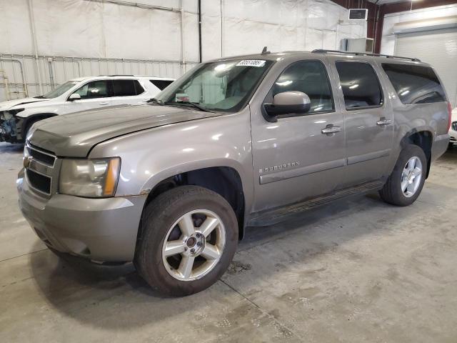  Salvage Chevrolet Suburban