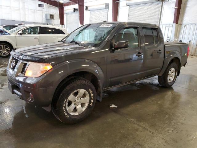  Salvage Nissan Frontier