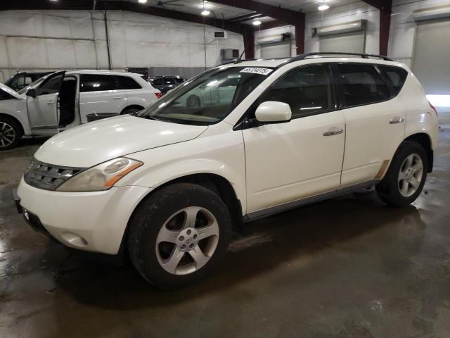  Salvage Nissan Murano