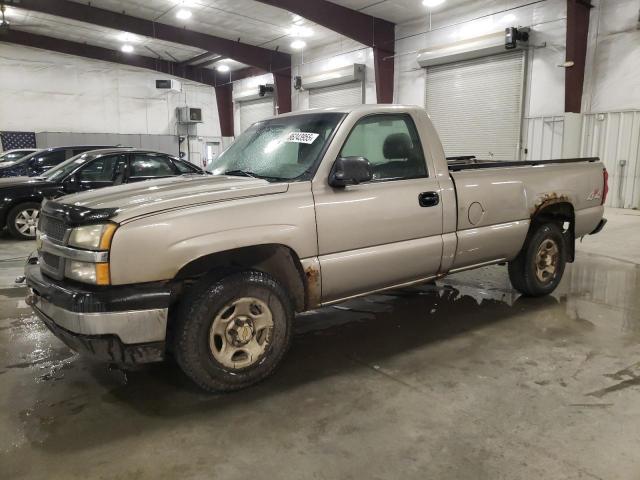  Salvage Chevrolet Silverado