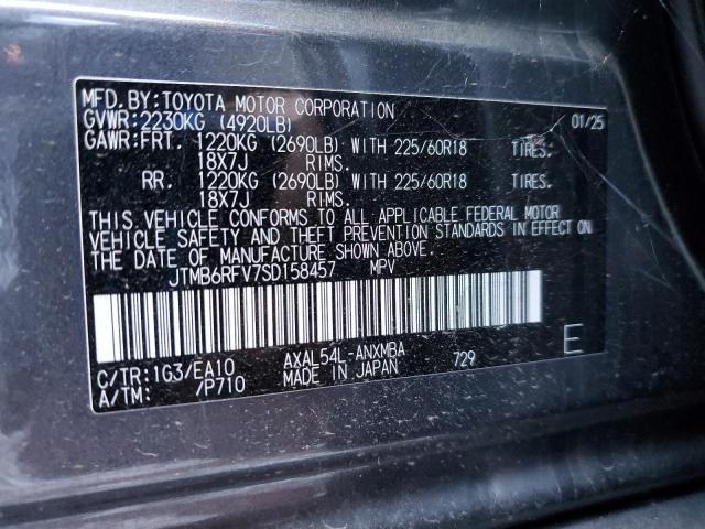 Toyota RAV4 Xle Premium Image 12