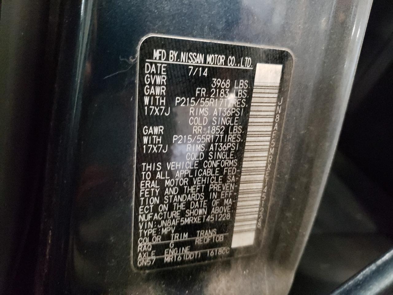 Nissan JUKE S Image 6