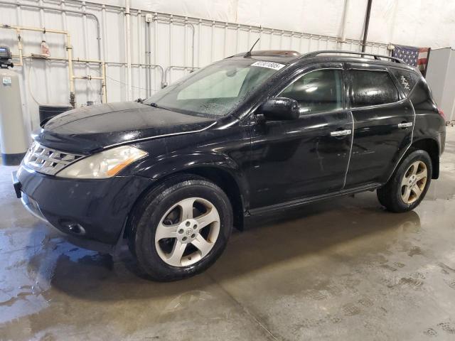  Salvage Nissan Murano