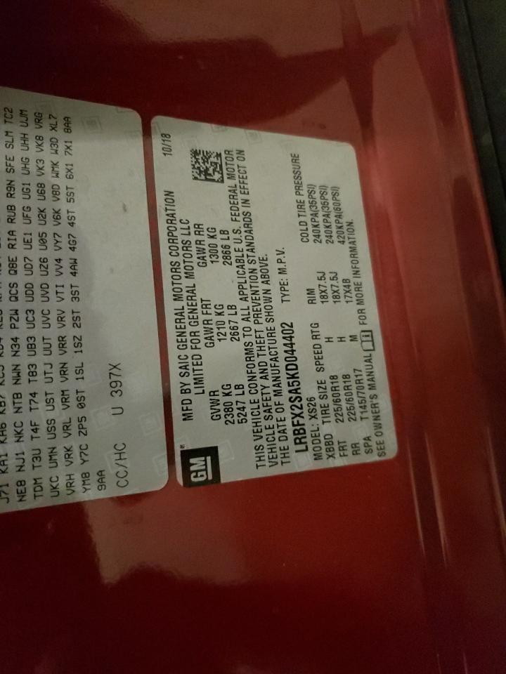 Buick Envision Essence Image 10