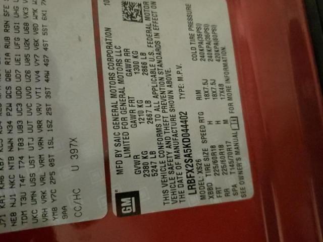 Buick Envision Essence Image 10