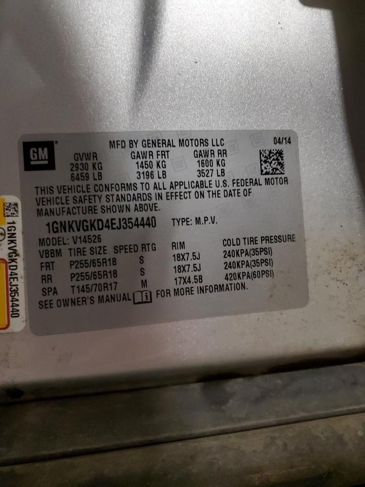 Chevrolet Traverse Lt Image 4