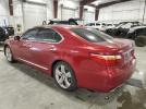 Lexus LS 460 Image 4