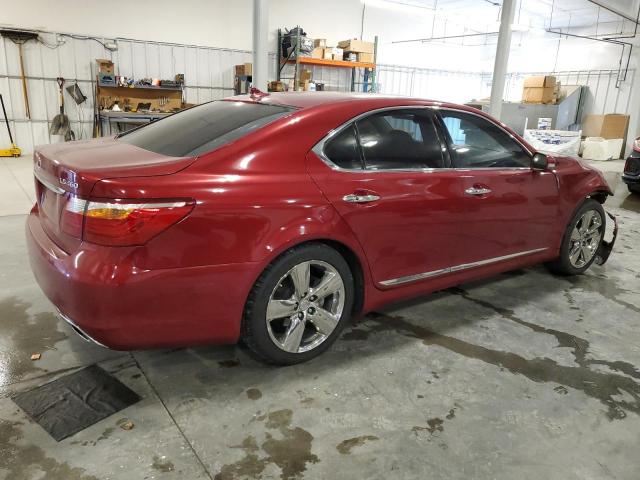 Lexus LS 460 Image 5