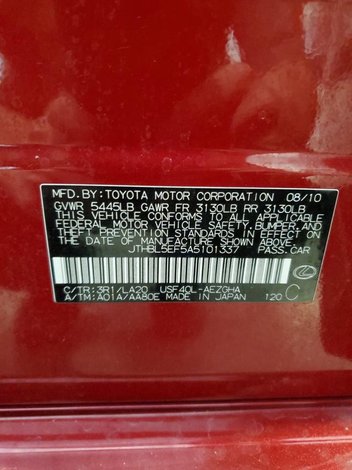 Lexus LS 460 Image 6