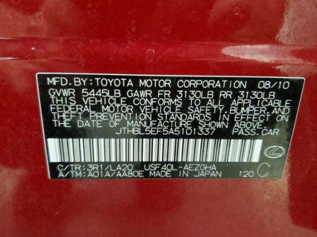 Lexus LS 460 Image 6