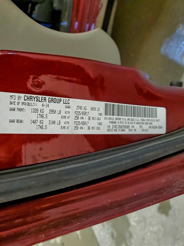 Chrysler Minivan Touring Image 12