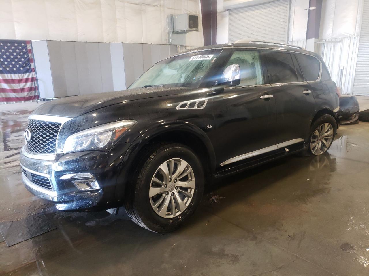 INFINITI Qx Image 1