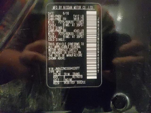 INFINITI Qx Image 10