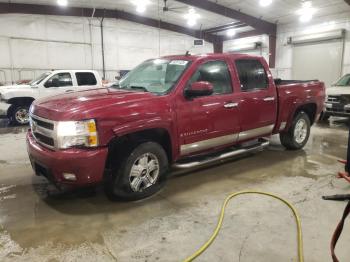  Salvage Chevrolet Silverado