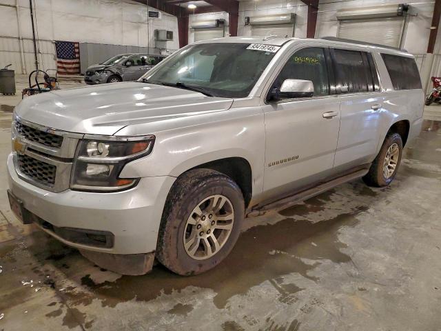  Salvage Chevrolet Suburban