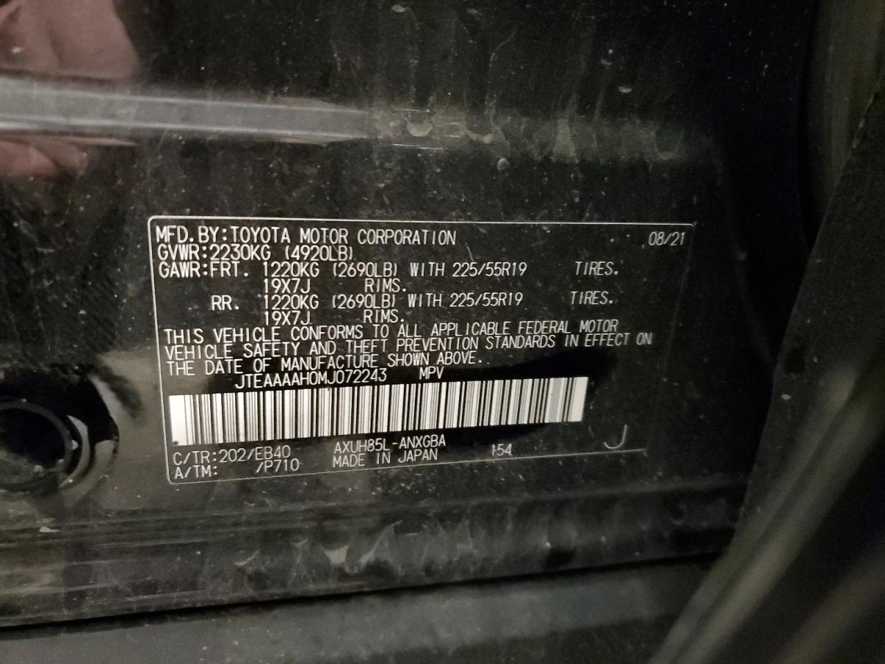 Toyota Venza Le Image 12