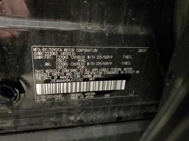 Toyota Venza Le Image 12