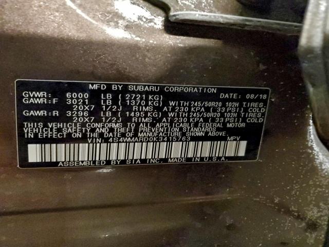 Subaru Ascent Touring Image 12