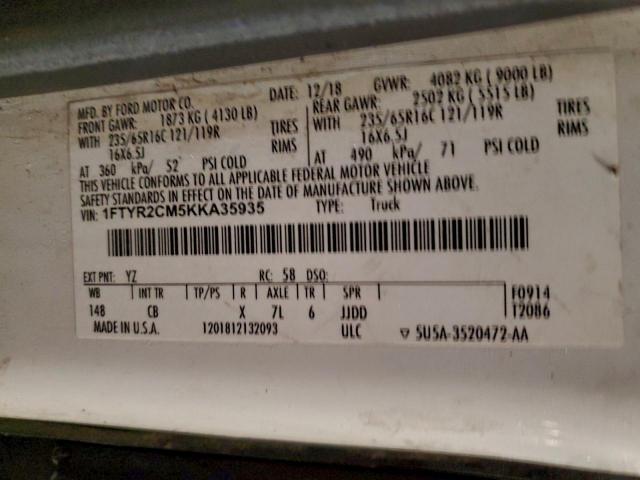 Ford Transit T-250 Image 13