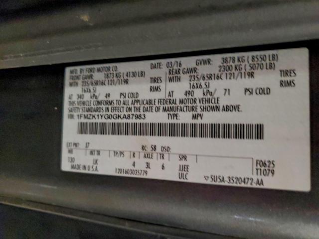 Ford Transit T-150 Image 6