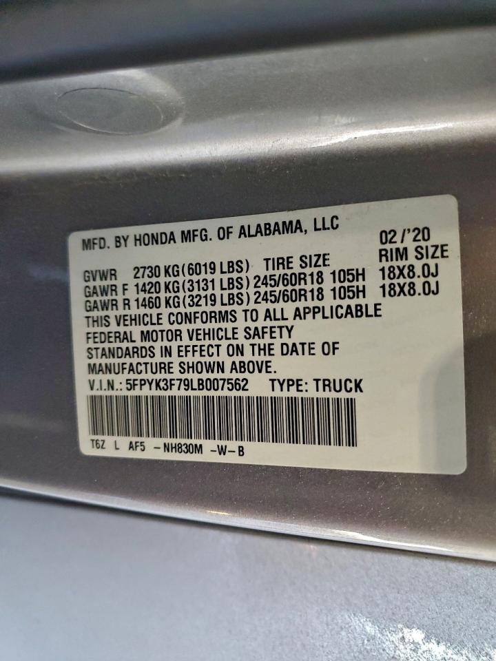 Honda Ridgeline Rtl Image 7