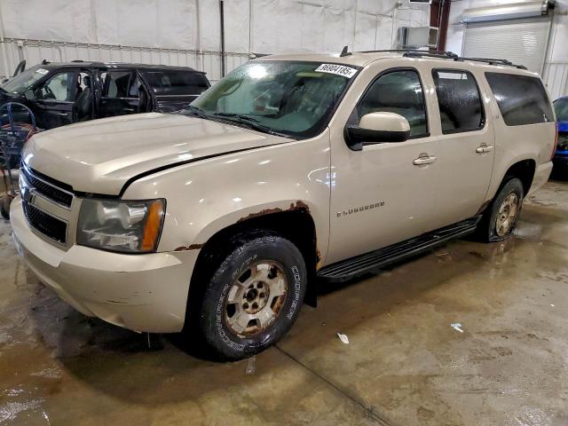  Salvage Chevrolet Suburban