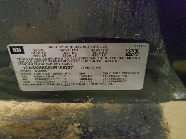 Chevrolet Suburban K1500 Lt Image 10