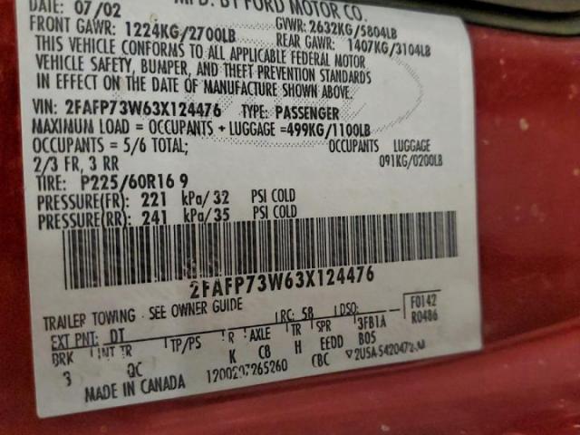 Ford Crown Vic Image 8