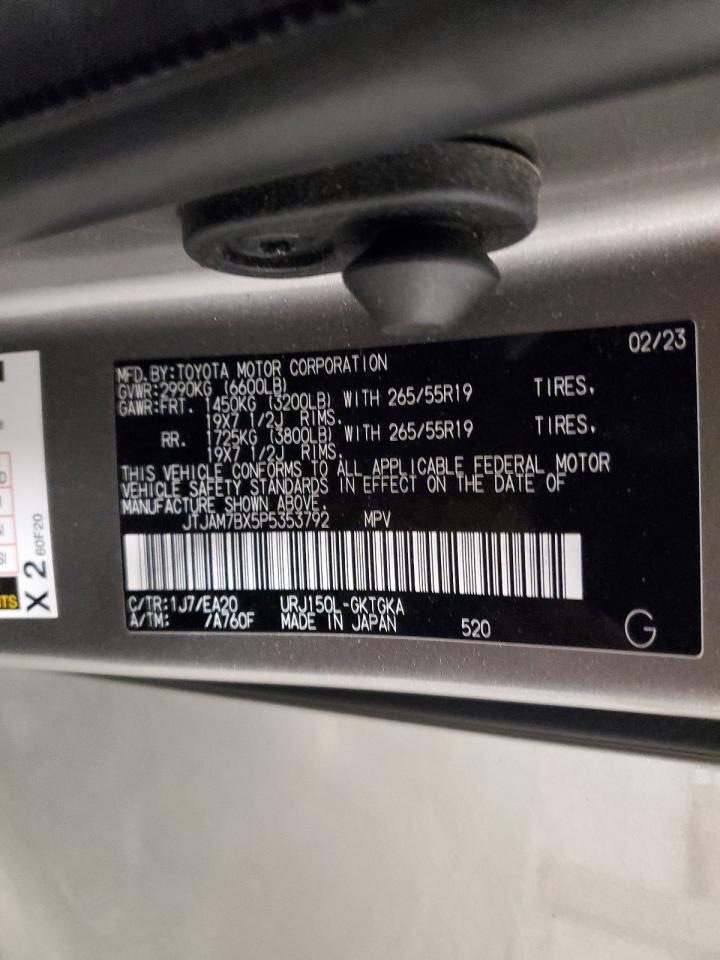 Lexus Gx 460 Image 12