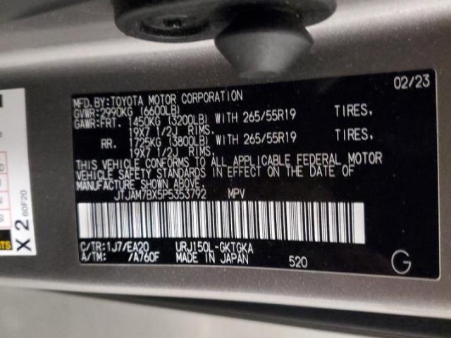 Lexus Gx 460 Image 12