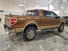 Ford F-150 Supercrew Image 5