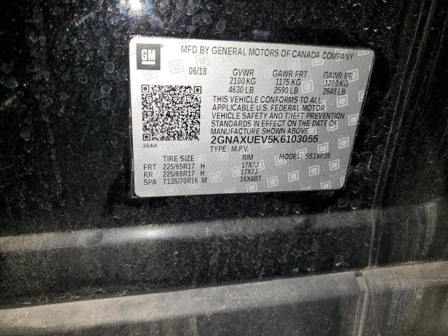 Chevrolet Equinox Lt Image 10