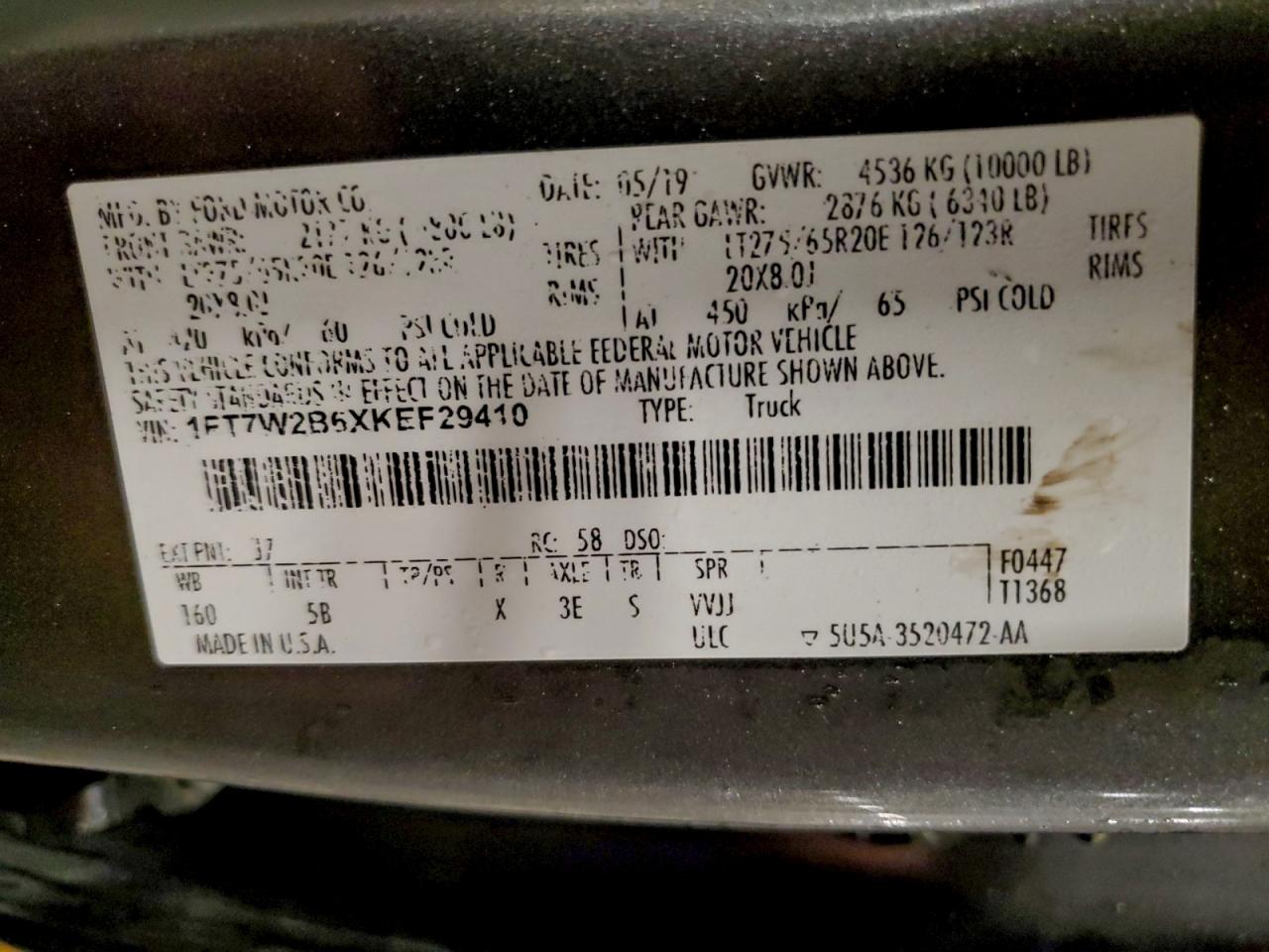 Ford F-250 Super Duty Image 4