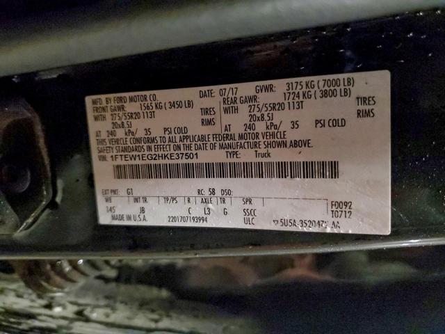 Ford F-150 Supercrew Image 9