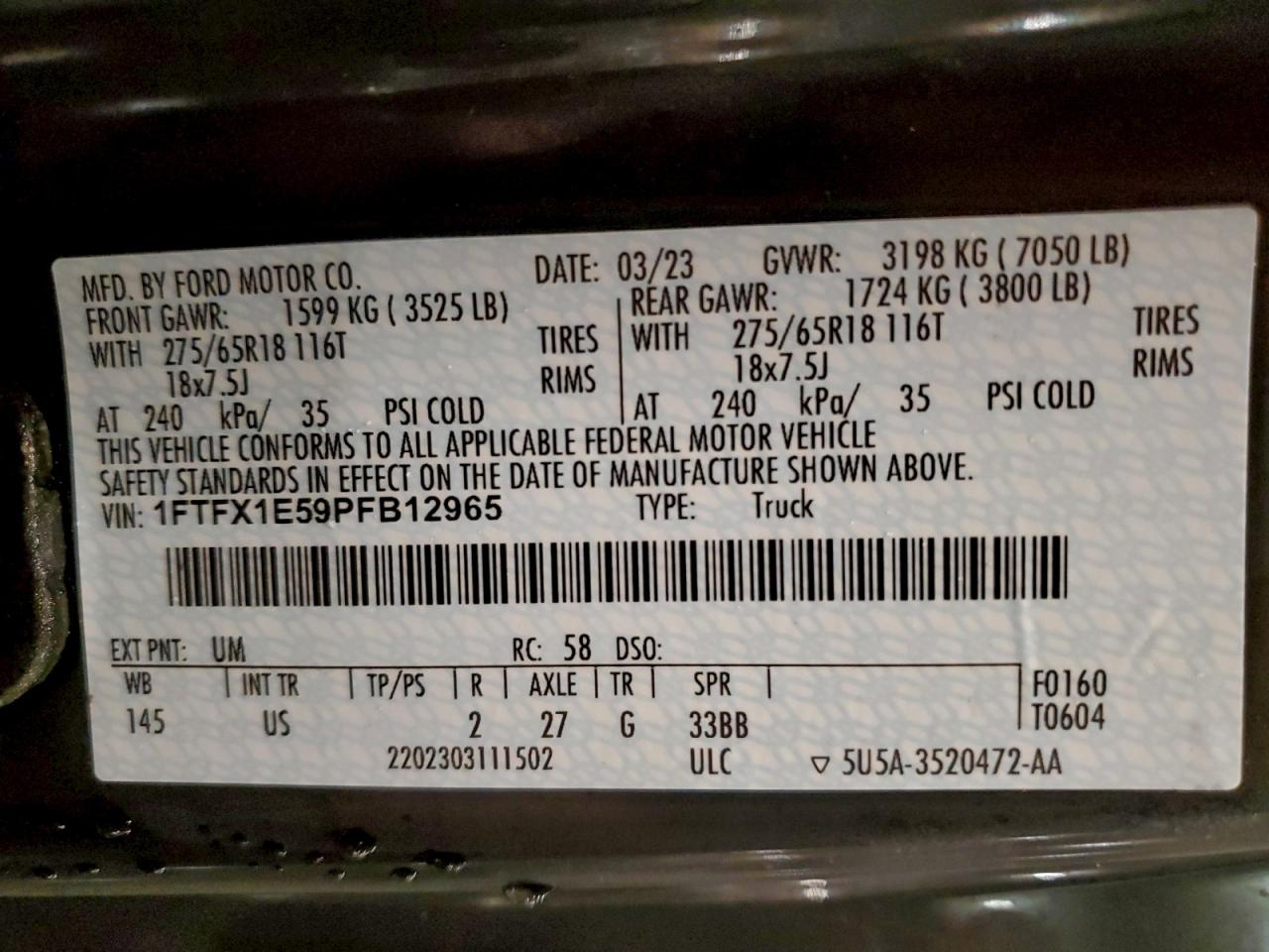 Ford F-150 Super Cab Image 12